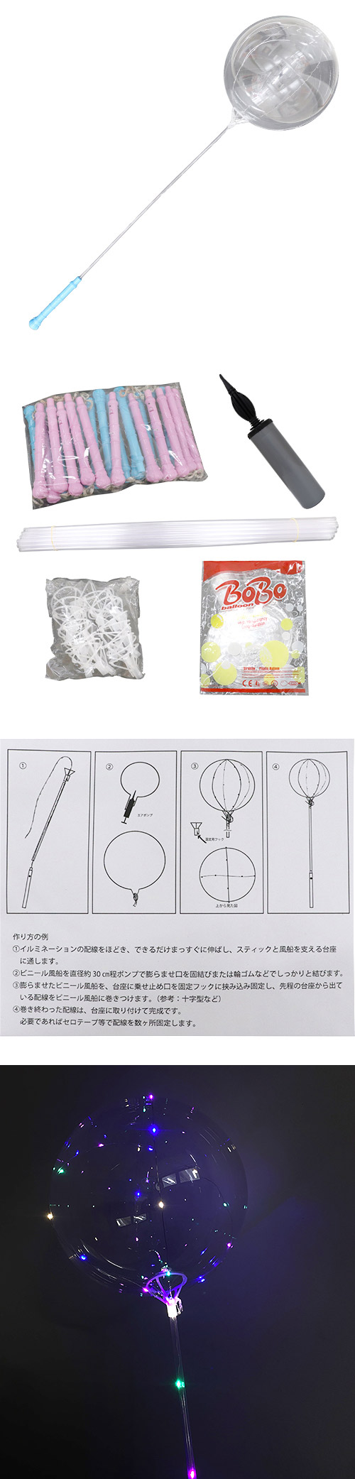 䢣ڥòۥꥹХ롼 TATFL95065