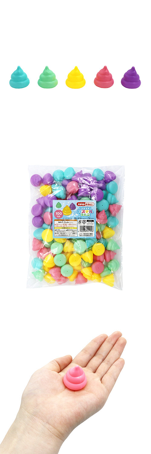 פפѥƥ뤦 TATNS50202