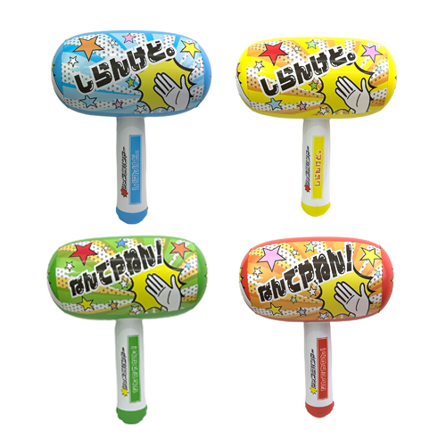 Ĥäߥϥޡ TATVN50128