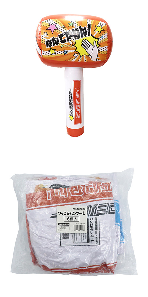 ĤäߥϥޡL TATVN50167