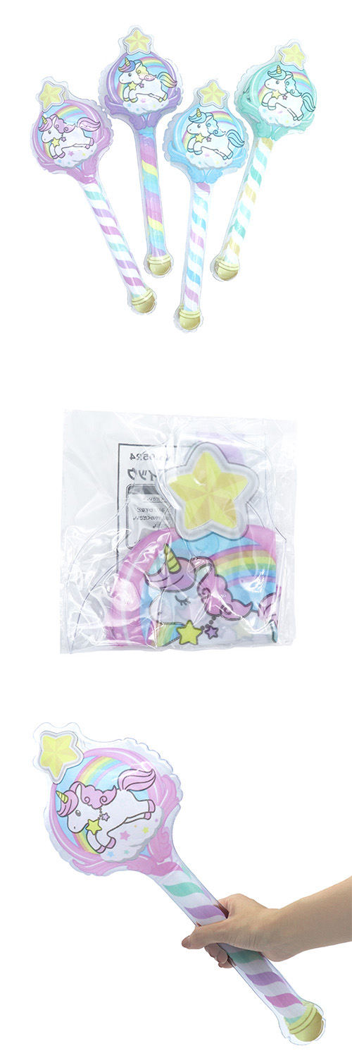 ˥󥹥ƥå TATVN50174