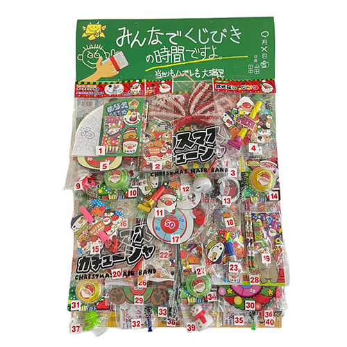 Ӥλ֡ꥹޥơ40ա TATXM50153