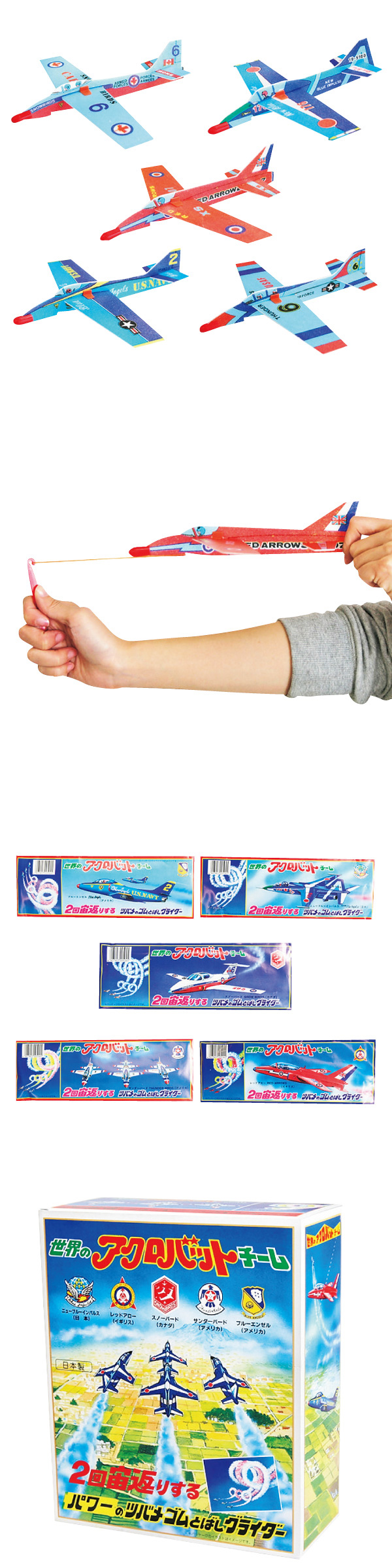 ���߸˸¤ꢣ�������Хåȥ��饤������TBMWG00504