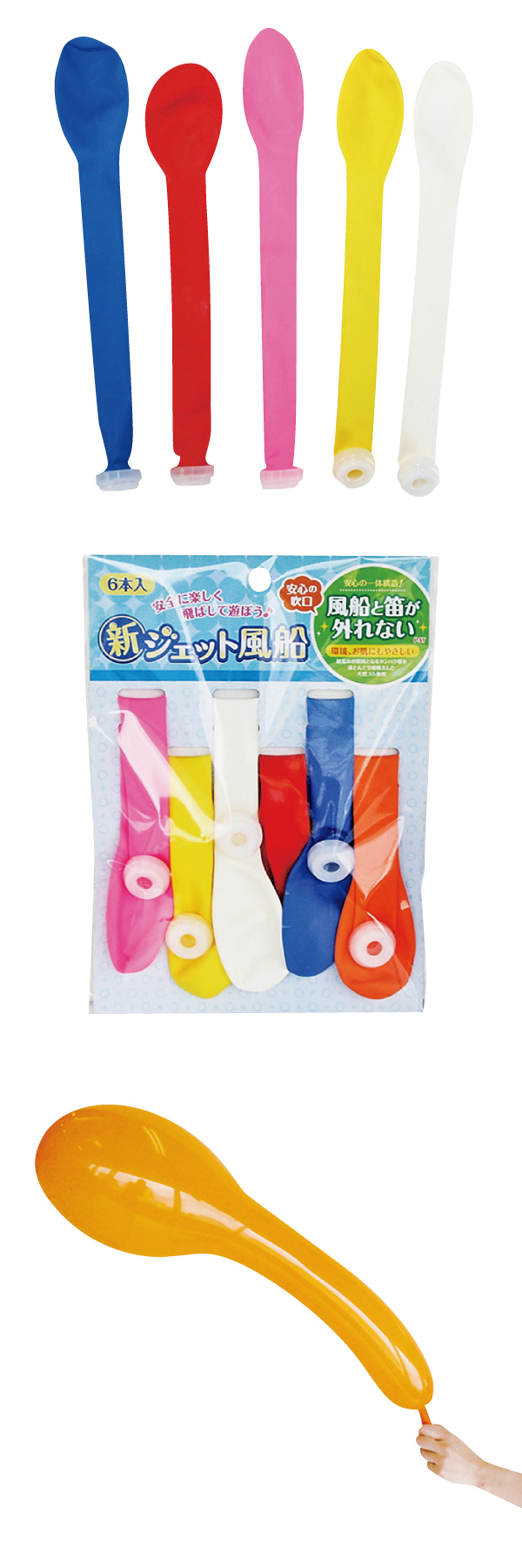 䢣å (6/pk)TGRWG20175