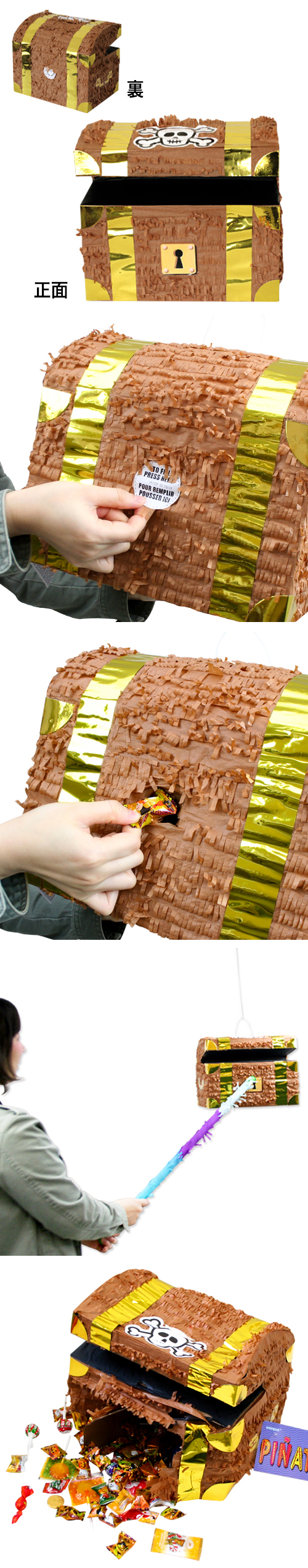 䢣ԥ˥㡼ȥ쥸㡼ȡTKB06763