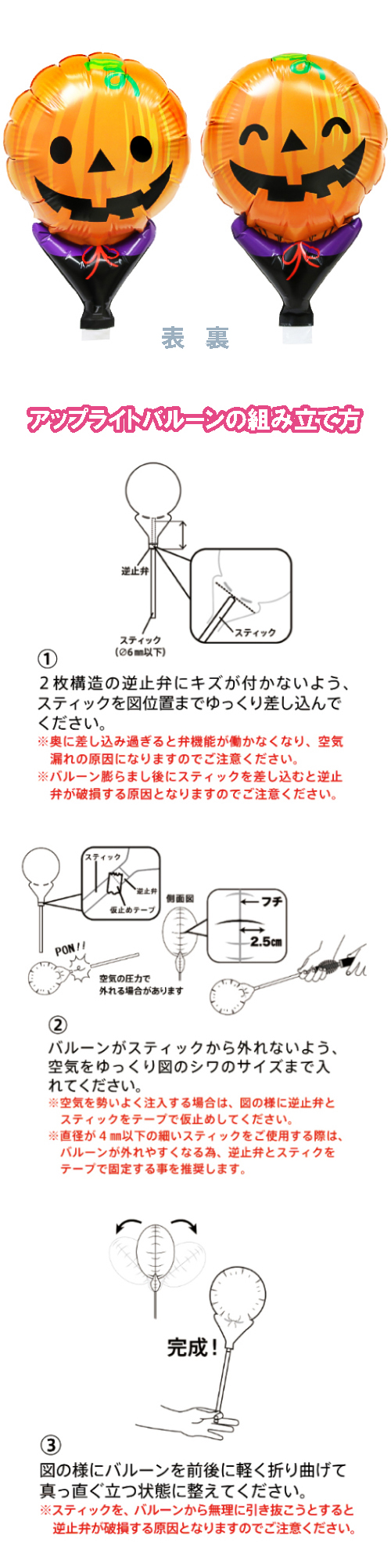 åץ饤ȥХ롼󡡥ޥ꡼ѥץTKR02099