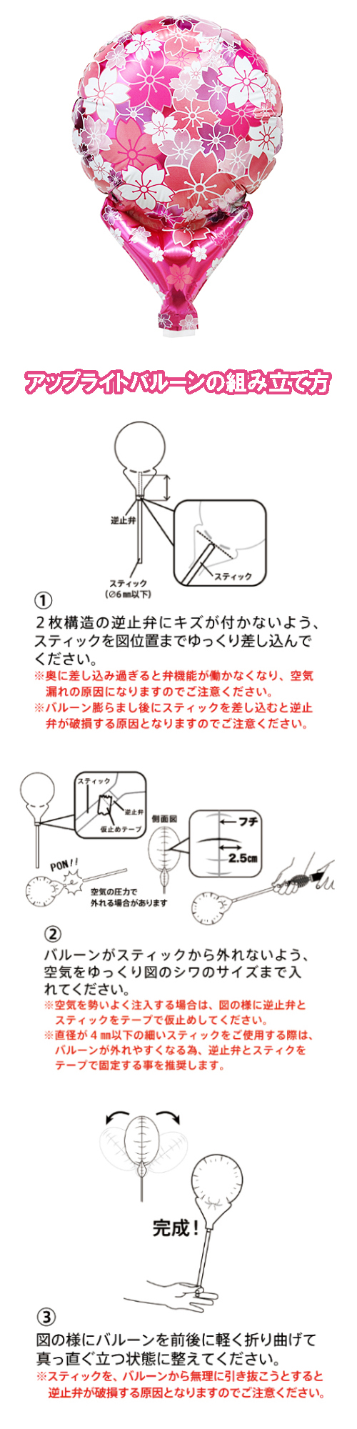 åץ饤ȥХ롼󡡺TKR02105