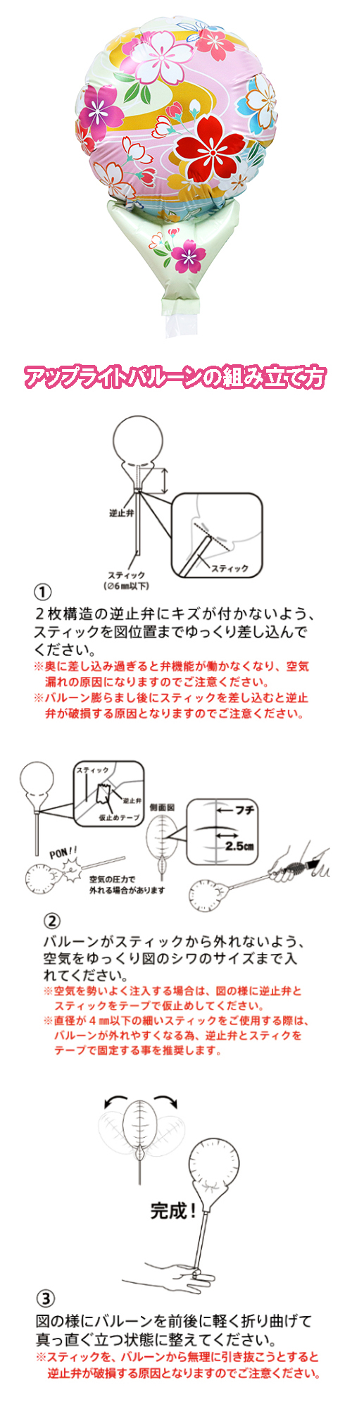 åץ饤ȥХ롼󡡺TKR02106