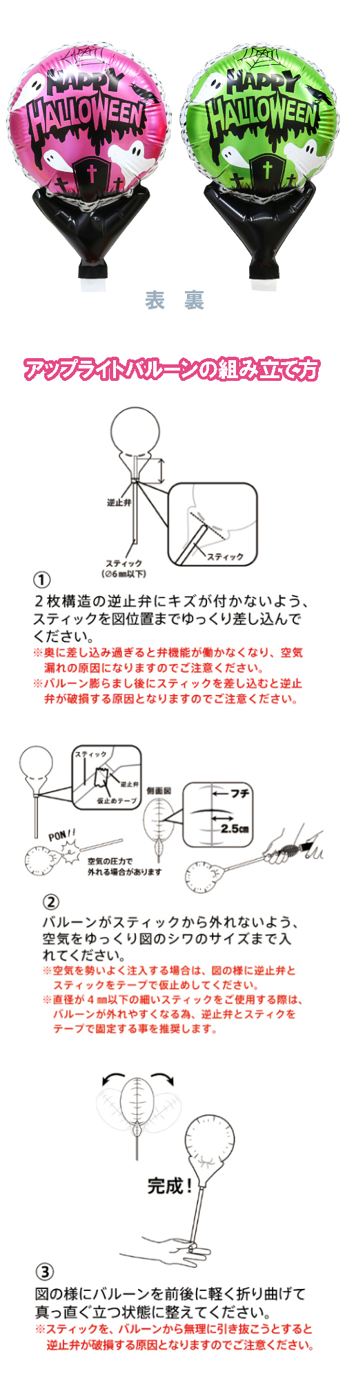 åץ饤ȥХ롼󡡥ϥ󥴡ȡԥ󥯡꡼TKR02132