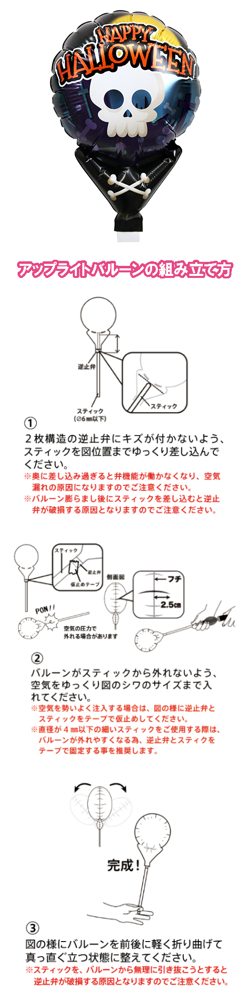 åץ饤ȥХ롼󡡤ۤͤۤ͡ϥåԡϥTKR02133