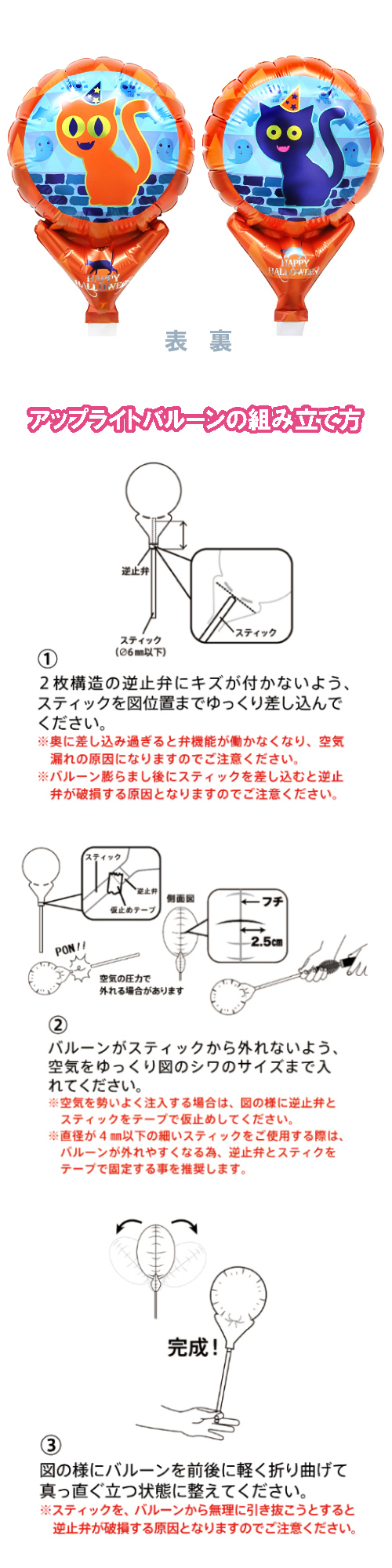 åץ饤ȥХ롼󡡥ϥ󡡥󥸡ʥȥ֥롼åȡTKR02135