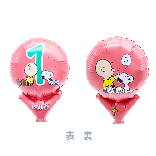 PEANUTS ߥ˥Х롼 No.1 TKR02222