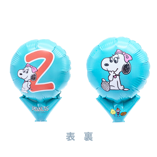 PEANUTS ߥ˥Х롼 No.2 TKR02223