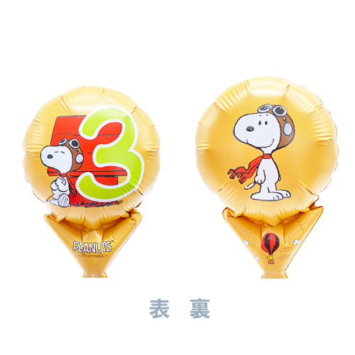 PEANUTS ߥ˥Х롼 No.3 TKR02224