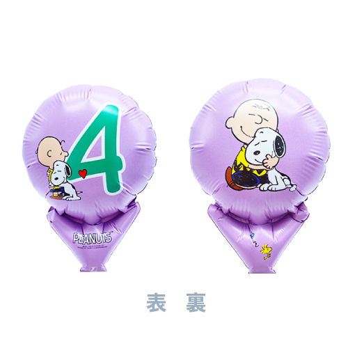 PEANUTS ߥ˥Х롼 No.4 TKR02225