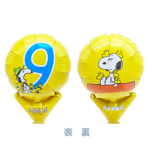 PEANUTS ߥ˥Х롼 No.9 TKR02230