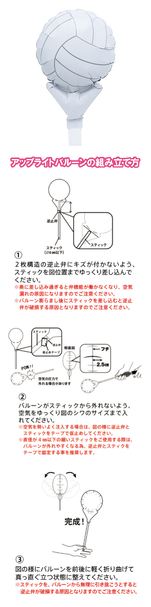åץ饤ȥХ롼 Х졼ܡ TKR02231