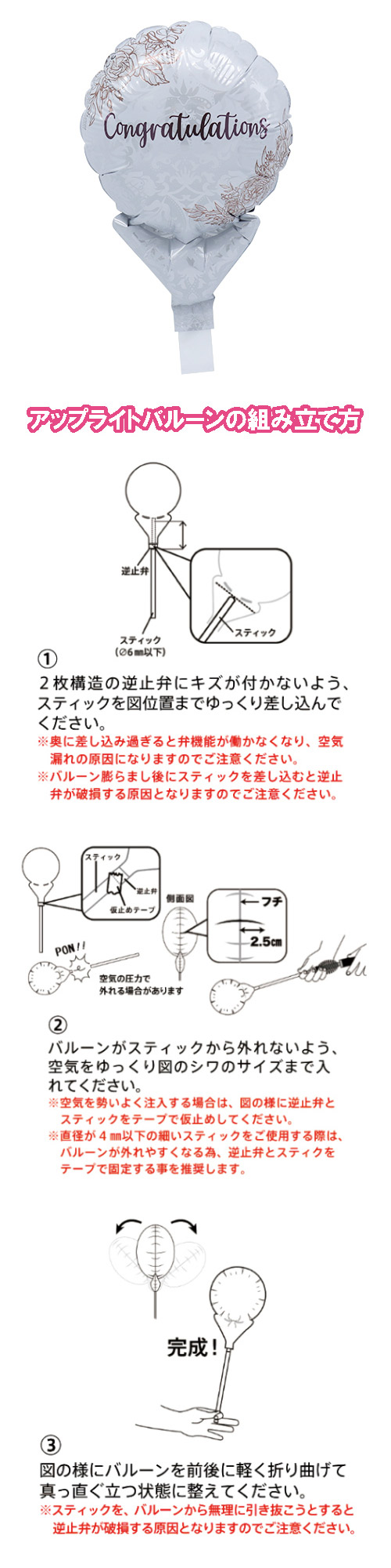 åץ饤ȥХ롼 󥰥åĥ쥬ȥޥ TKR02234