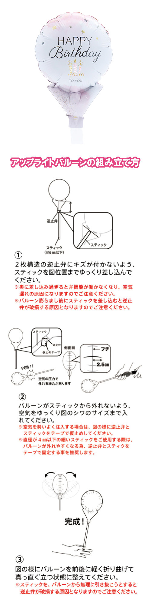 åץ饤ȴݣСǡԥ TKR02571