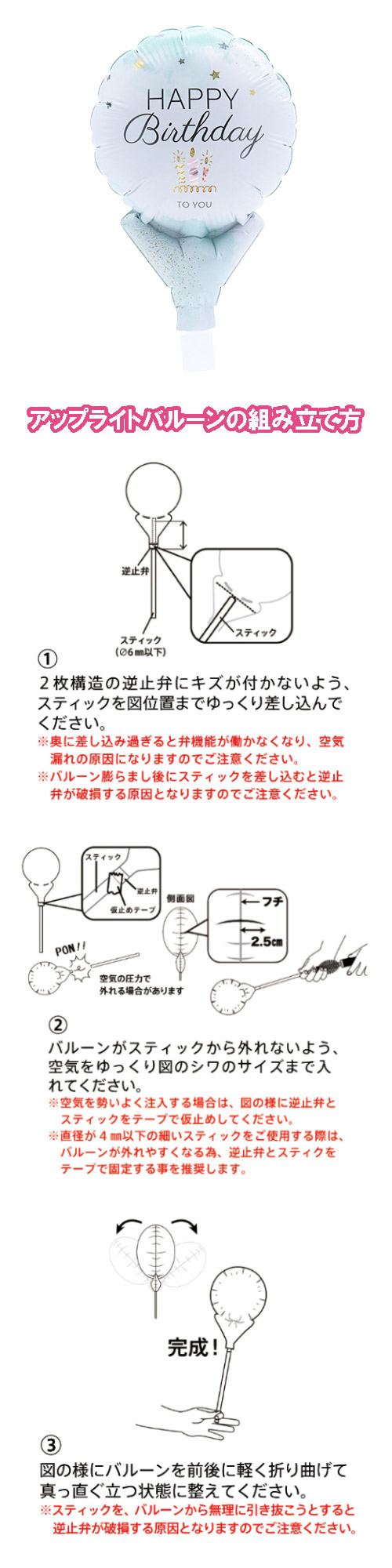 åץ饤ȴݣСǡ TKR02572