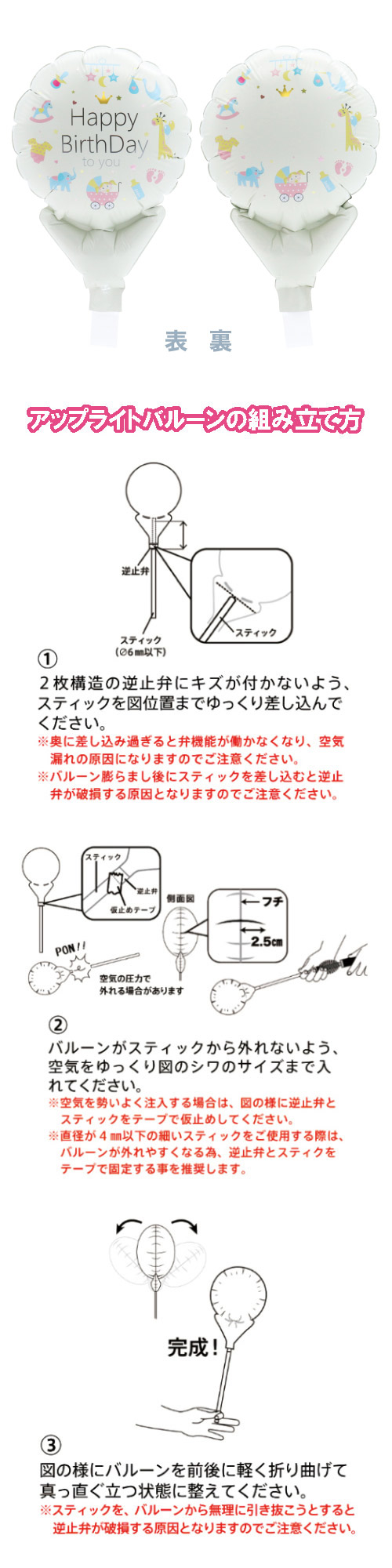 åץ饤ȴݣСǡ٥ӡ TKR02573