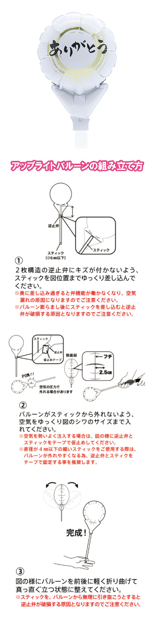 åץ饤ȴݣ꤬Ȥ TKR02576