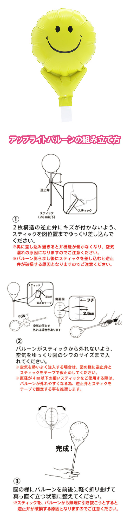 åץ饤ȴݣޥե TKR02577