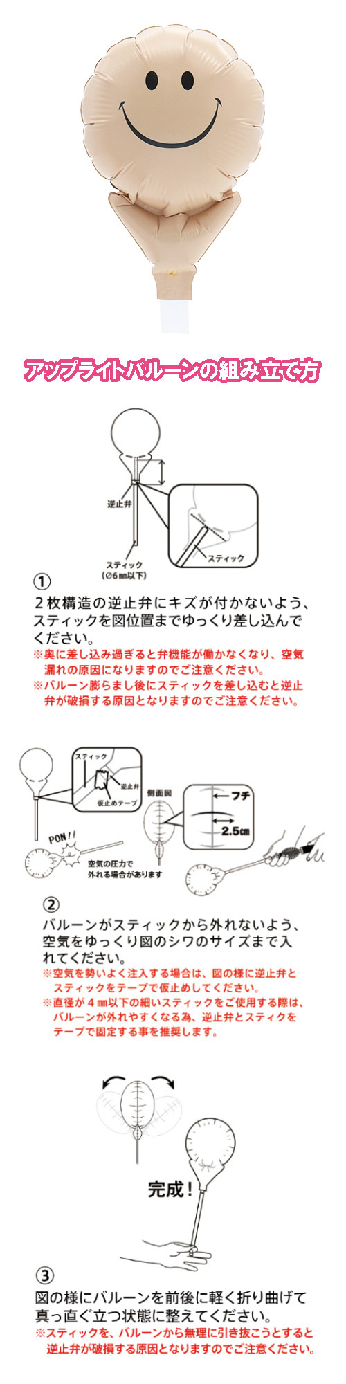 åץ饤ȴݣޥե١ TKR02578