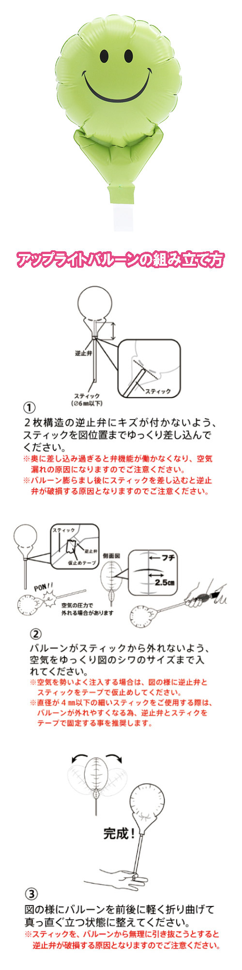 åץ饤ȴݣޥե꡼ TKR02579