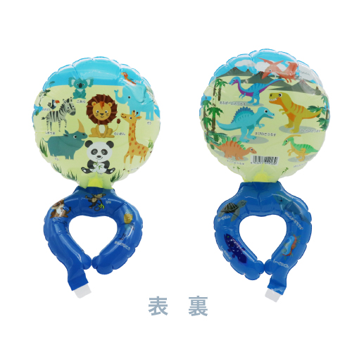 ǥԥХ롼󡡤ɤ֤ TKR02913