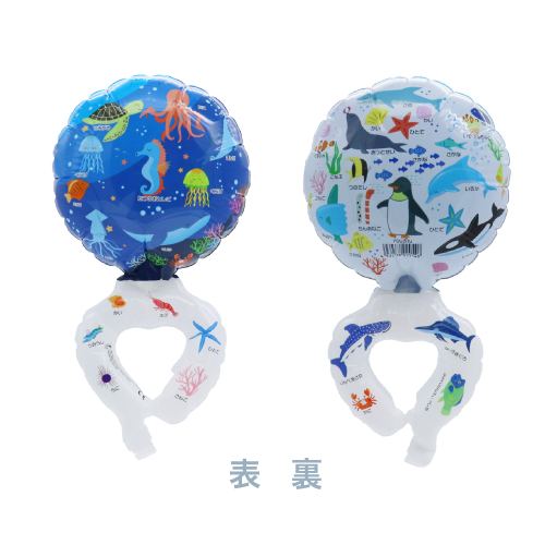 ǥԥХ롼󡡤 TKR02914