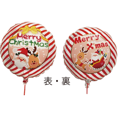 IB�� 14"���󥿤ȥȥʥ���(PKͭ)TKR03733