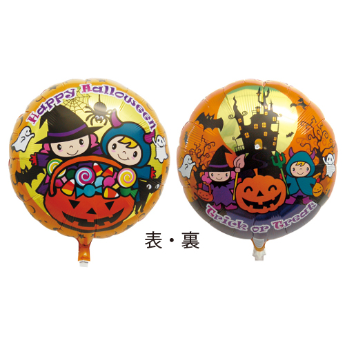 �����䢣���߸˸¤�50��OFF�����뢣�����֥�å���14"���ڤ����ϥ�������(PKͭ)TKR03734