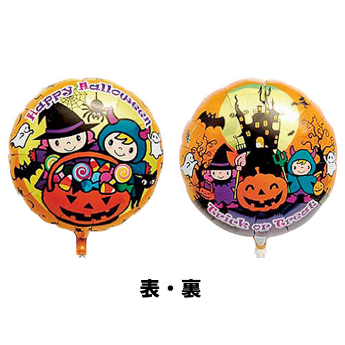 䢣߸˸¤50OFF뢣֥å14" ڤϥ(PK̵) TKR03947