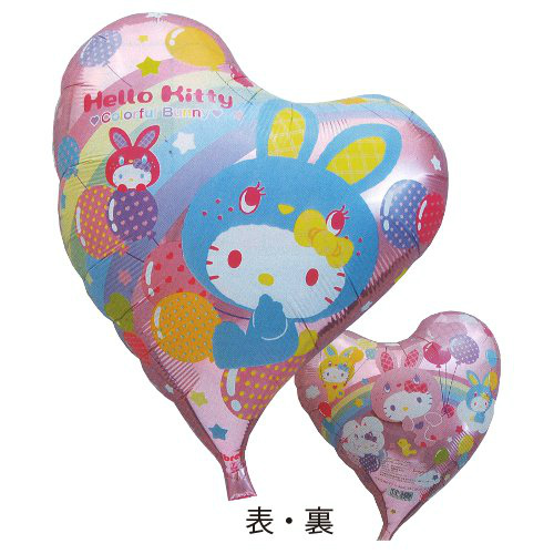 �����䢣�����֥�å������������ȥϡ��� ����ե�Хˡ����ƥ�(NP)  TKR03949