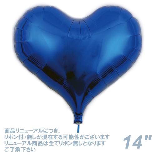 ֥å14"꡼ϡ ᥿å֥롼 TKR05207