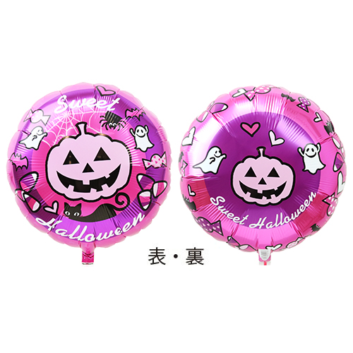 䢣IB 14"ȥϥѥץ(NP)TKR05266