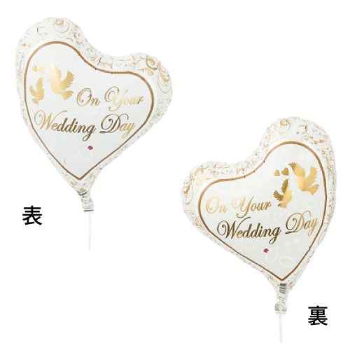 IBȥϡ14 ǥ ֥󥰥TKR05314