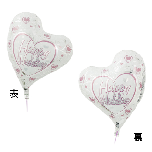 ߸˸¤ꢣIBȥϡ14 ϥåԡǥ 󥰥ϡȡTKR05316