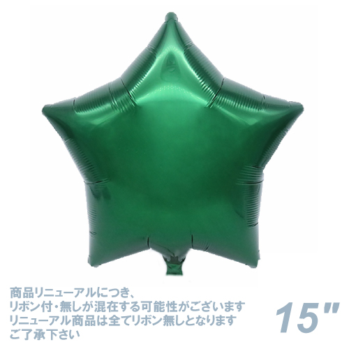 ֥å15ץߥ᥿å꡼ TKR05441