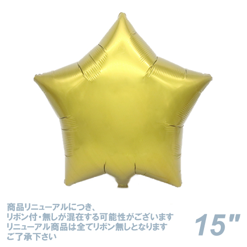 ֥å15ץߥ᥿å TKR05442