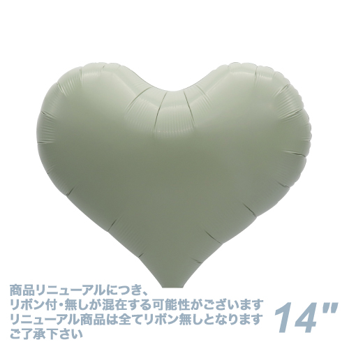 ֥å14꡼ϡȡ TKR05527