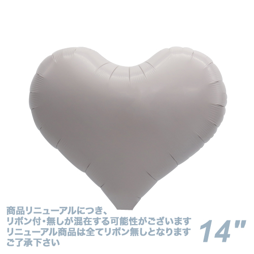 ֥å14꡼ϡȡ॰쥤 TKR05531