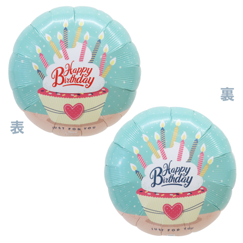 �����֥�å���14����������������ȥС����ǡ��������ɥ륺 TKR05551