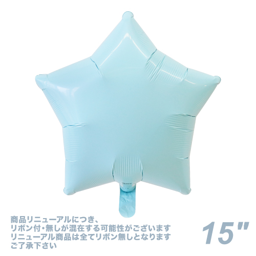 ֥å 15ѥƥ֥롼 TKR05554