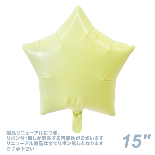 ֥å 15ѥƥ륤 TKR05555