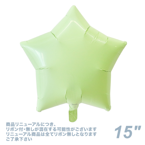 ֥å 15ѥƥ륰꡼ TKR05556