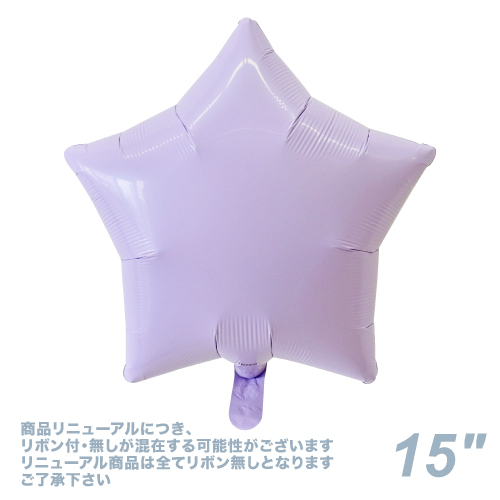 ֥å 15ѥƥ٥ TKR05557