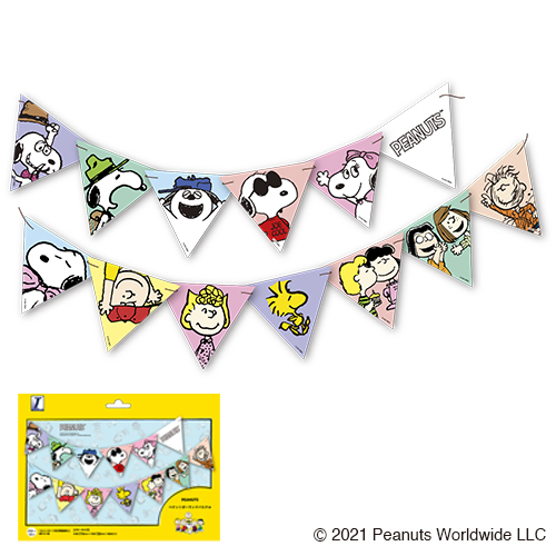 PEANUTSڥʥȥɥѥƥ TKR06015