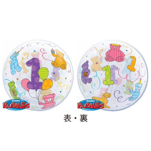 �����䢣S�Х֥�Х롼�󡡥����������ƥǥ��٥�PIN36368